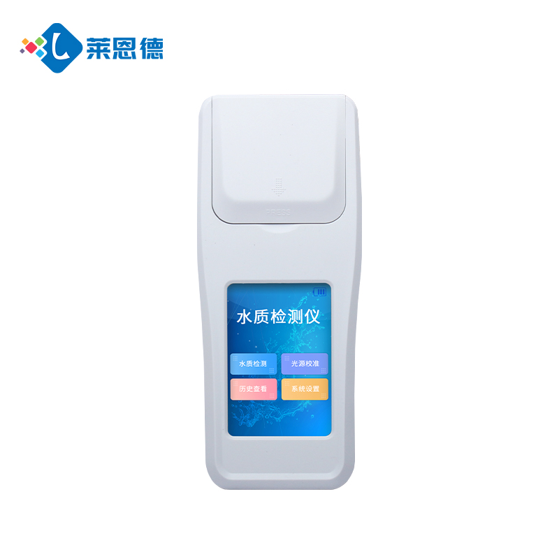 水質(zhì)硫化物檢測儀