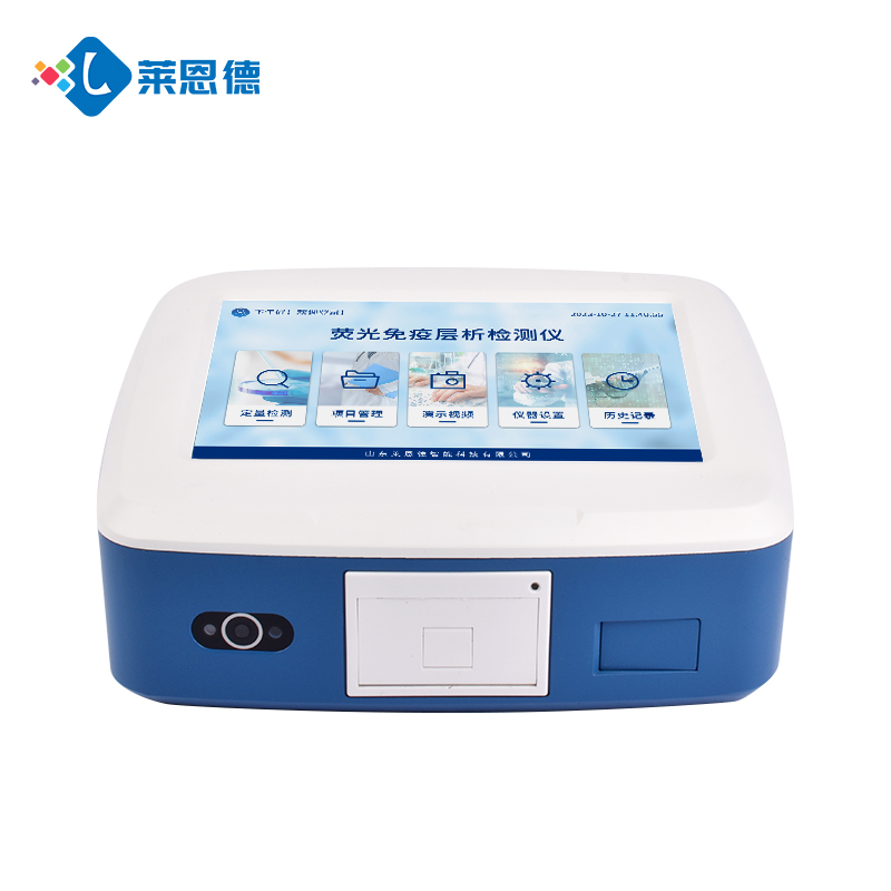 黃曲霉毒素B1檢測儀 | 萊恩德LD-DY10，適用于玉米、花生精準(zhǔn)檢測